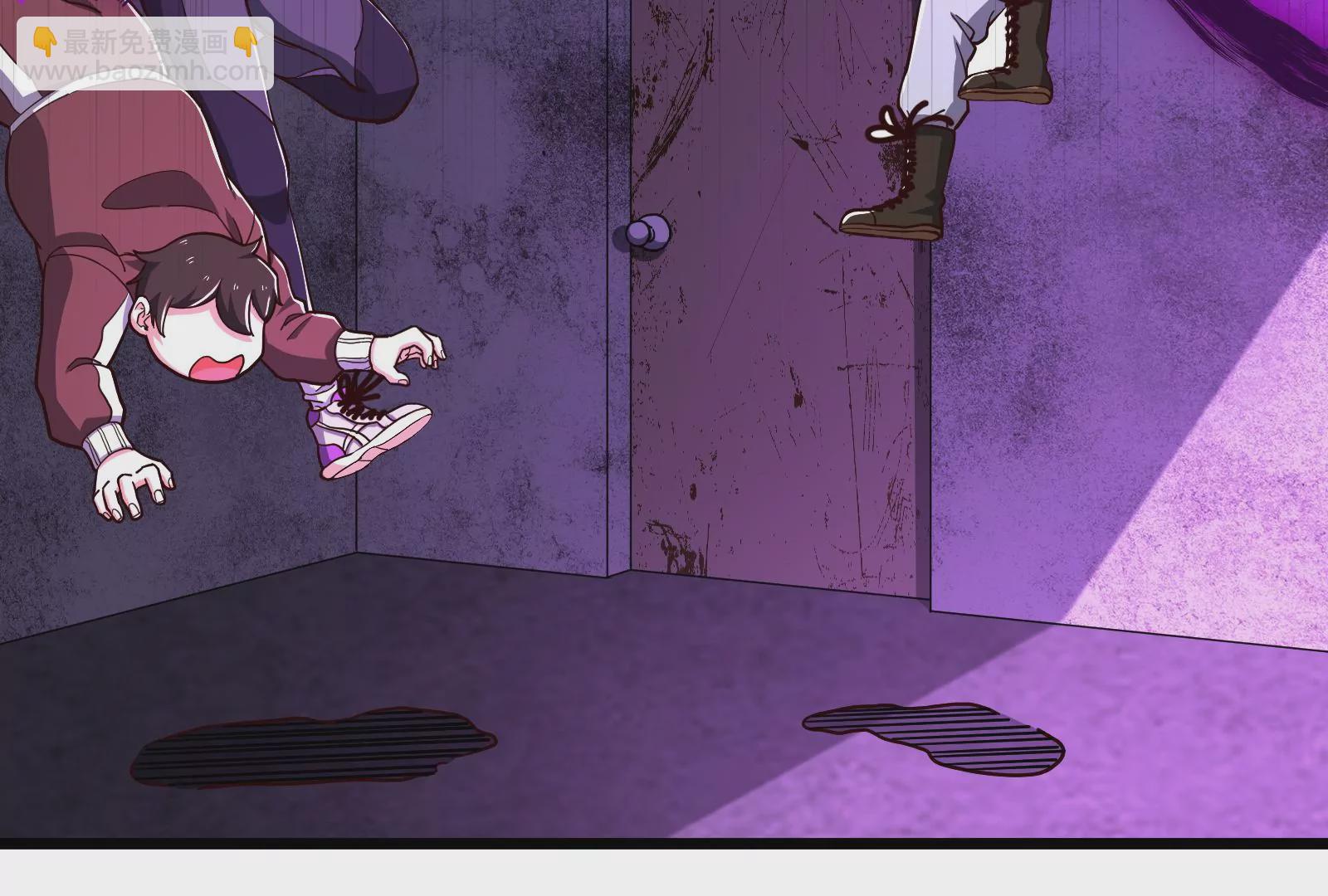 古神遊戲 - 第56話 建成！屬於自己的團隊(2/3) - 6